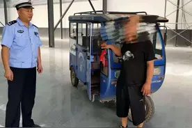 电动三轮车撞人就逃，反复心理斗争后向西安鄠邑警方自首图片