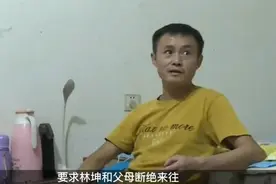 女子怀孕数月，老公坚持要离婚：孩子不是我的，我不想当冤大头图片