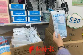 探访济南口罩市场：现货充足，购买人数有所增加图片