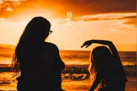 幸福的家庭，绝不把孩子放在首位图片