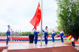 “关于诚信”的升旗仪式发言稿图片