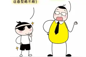 真话难出口，假话随口便。假话最易编，真话好难说图片