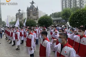 全国首支！国家级红十字救护转运队伍在湖北成立图片