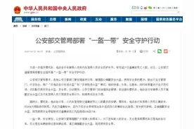 石家庄骑电动车要带头盔吗？省会交警最新回应来了！一起来看图片