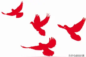 党史上的今天｜11月10日图片