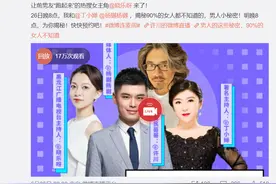 媒体如何打造自己的“王冰冰”？掌握这几招图片