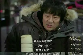 《独角戏》抄袭张杰《他不懂》？低质歌曲火爆，是华语乐坛的悲哀图片