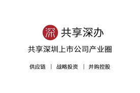 华为哈勃产业投资半导体探针卡公司苏州强一半导体图片