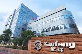 中国低调的汽车零部件巨头，年营收1197亿，位居全球前二十图片
