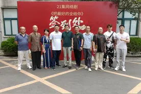 《把最好的全给你》启动仪式隆重举行图片