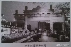 清政府修建的第一条铁路为什么要使用牛拉火车？图片