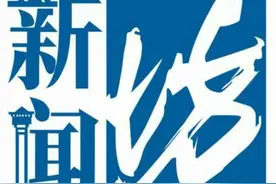沪一男子开电瓶车上高架，21分钟跑完浦东中环！还有更不得了的…图片