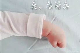 自己给宝宝拍照攻略图片