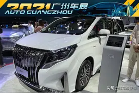 新车 | 广汽传祺M8大师系列旗舰版正式发布，挑战别克GL8 Avenir？图片
