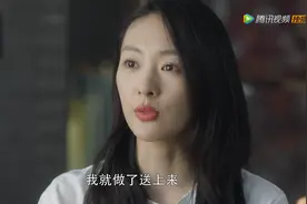 《三观易碎》：人，想得清楚，才能活得明白图片