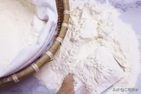 买面粉，选麦芯粉还是雪花粉？大厨：口感差别很大，别乱买了图片