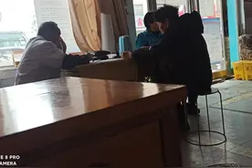 笑不笑由你425，老中医想娶个小媳妇，你说可笑不可笑？图片