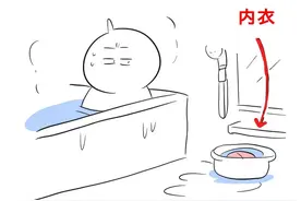 我和中国妻子之间，那些不得不说的有趣日常图片