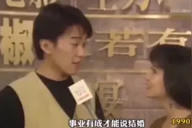 周星驰：等我事业有成了再结婚，一等等了42年图片
