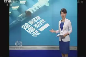 “微整形”消费预警——医疗美容常用药品和器械大曝光图片