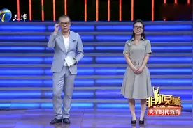 女孩求职，讲述暗恋十年故事，却让企业家觉得很可怕图片