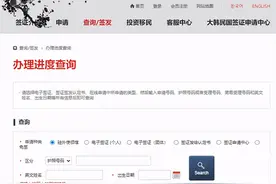 去韩国留学政策调整！3月入境韩国注意事项需谨慎图片
