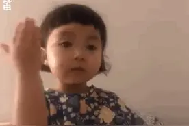 表情包｜你就不能先服软吗？图片