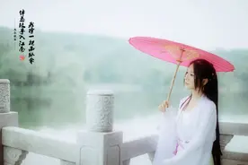 晓晓词/又见当年花纸伞，谁怜落寞独吟声图片
