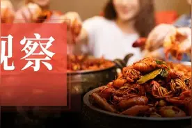 下半年，小龙虾门店面临“生死劫”图片