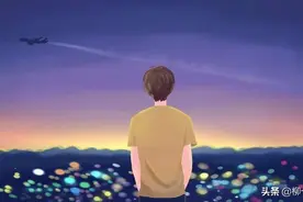 不联系真的可以忘记吗？见与不见，都没关系；联不联系，都没忘记图片