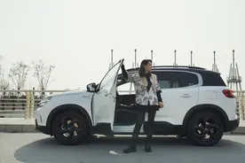 天逸C5 AIRCROSS混动版：我要这四驱有何用？图片