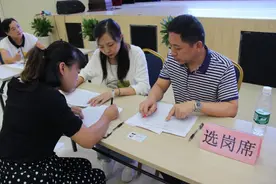 在编教师别只看月薪，你的这几点优势，别人根本羡慕不来图片