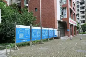 宜昌棚改总量14万户，现有18个棚改区拆迁，看看有没有你家图片