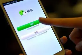 杭州同学聚会，女班长说了这一句话，饭后大家都退群了图片
