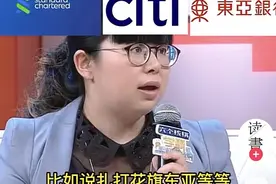 朋友圈流传的两张对比图，刺痛无数普通家庭：孩子，我为什么逼你进名校图片