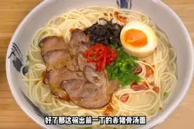 深夜罪恶，15个值得收藏的吃播美食up主大推荐图片