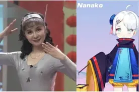 从虚拟恋爱到“菜菜子”出道，二次元正在与现实对接图片