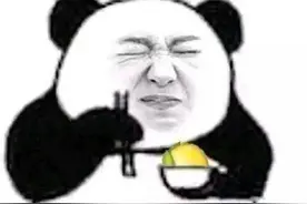 表情包 | 还有点小羞涩儿呢图片