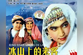 阿依夏木：成名于真“古兰丹姆”，却一生曲折坎坷，74岁生日快乐图片