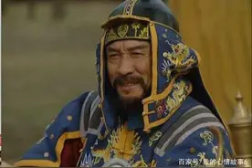 历史上这个人，拍响了别人的马屁，自己的脑袋却被挂了12年图片