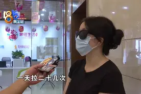双胞胎拉了肚子，育儿嫂粥没煮熟？图片