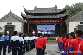 孟津中小学研学旅行活动全面启动！让研学旅行旗帜高高飘扬图片