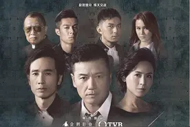 港剧《使徒行者》由古天乐、张家辉、吴镇宇、佘诗曼、主演警匪片图片