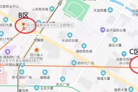 权威！成都“五朵金花”今年又有新变化，你必须知道！图片