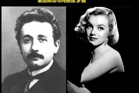 左撇子与右撇子的洞见解析图片