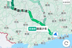 广东回重庆、四川到底走贵州好还是湖南好？需不需要提前做核酸？图片