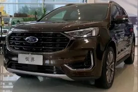 换装双联屏，取消2.7T，福特锐界 PLUS正式上市图片