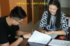 张常宁已成人妻喜逐颜开 王茜丈夫顶薪被质疑 女排五虎将展风姿图片