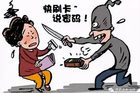 南昌：男子深夜入室盗窃，不料主人突然醒来，然后案件性质变了图片