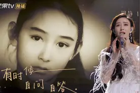 张柏芝抱那英：我是一个内向慢热的人，人生有很多不开心，谢谢你图片